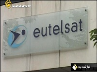 utelsat1 شبکه های ایران تهدیدی برای آزادی بیان؟!