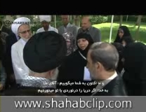 khamenei1.wmv 000040050 ابراز ارادت دختر شيخ راغب نسبت به امام خامنه ای