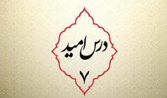 abd1 خاطره امام خامنه‌ای از 
حضور در منزل امام خمینی (ره)