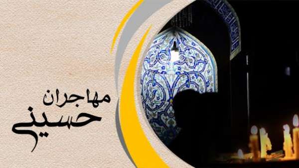 http://zahra-media.ir/wp-content/uploads/2017/01/874.jpg