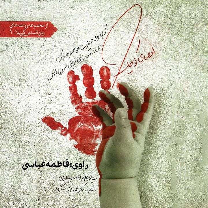 امضای کوچک